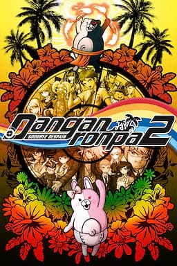 Danganronpa 2: Прощай, академия отчаяния