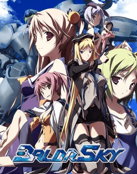 BALDR SKY Dive1 "Lost Memory"