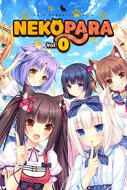 NEKOPARA Часть 0