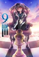 9-nine- Эпизод. 4 Юки Ноа