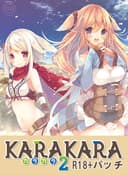 Karakara 2