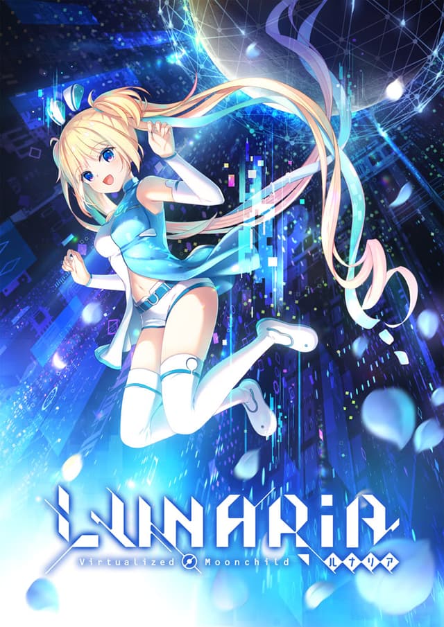 LUNARiA: виртуализированное дитя Луны