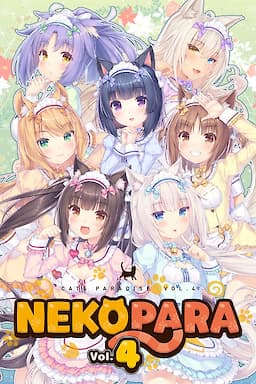 Нэкопара: Часть 4