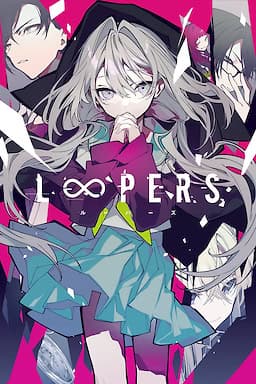 Loopers