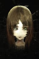 Тульпа: игры воображения. Ремейк