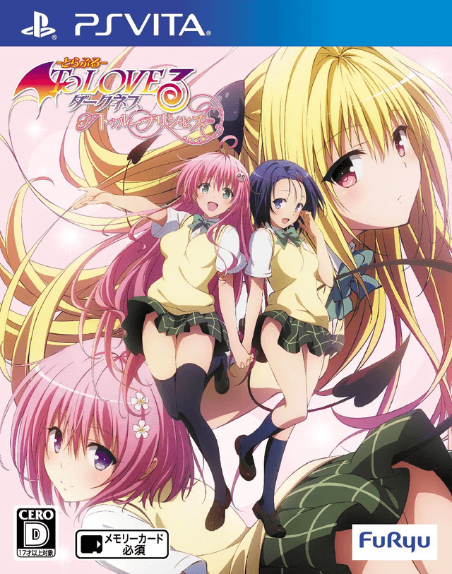 To LOVE-Ru Darkness: True Princess